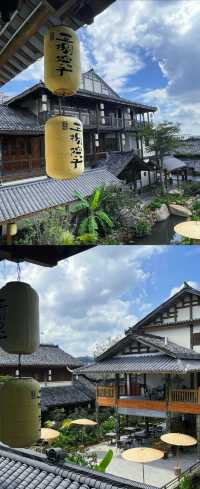《南寧王捌小院》。