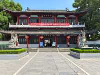 飛霞公園。