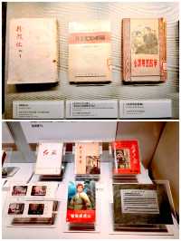 中國近現代新聞出版博物館|主題館。