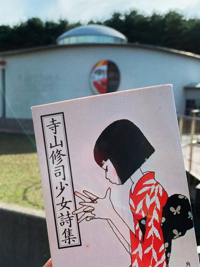日本小眾城市 | 三澤這麼好逛怎麼沒人告訴我？