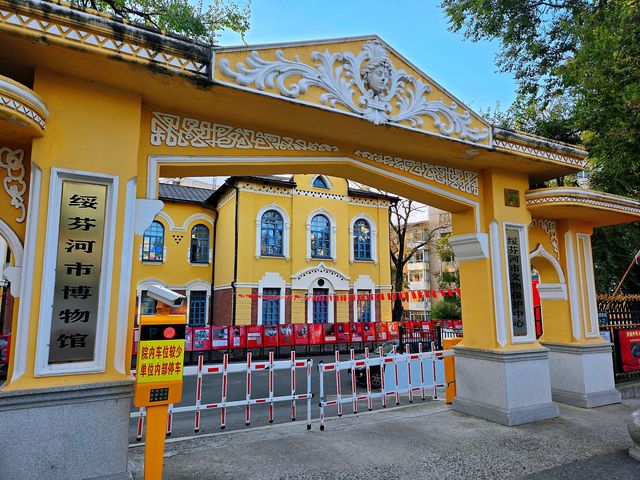 綏芬河 citywalk，尋訪那些百年老建築。