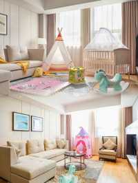 【大慶新寵兒】莎瑪服務式公寓，解鎖奢華住宿新姿勢。