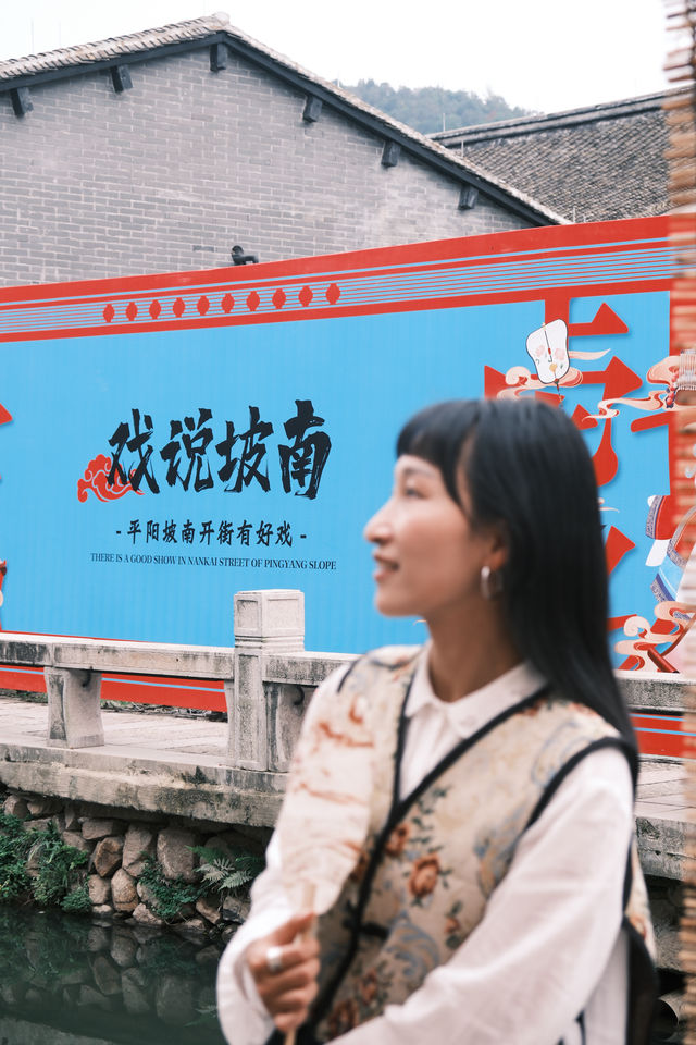 國慶，這個古風街區有好戲！（附攻略）。