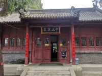 定州中山漢墓。