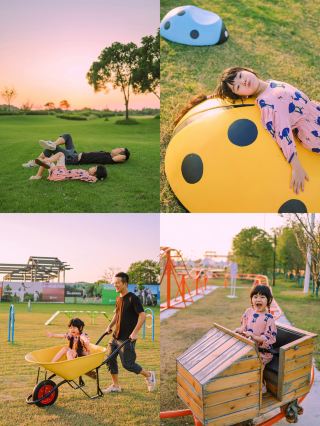 Chongming Island | Free niche amusement park. 