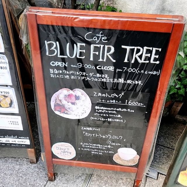 cute cafe