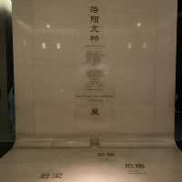 Explore the history of the capital for 13 dynasties- Luoyang