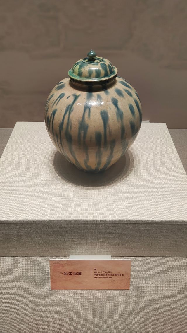 珠海博物館。