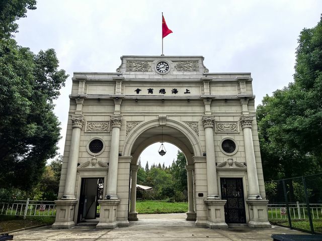 白相上海灘|上海車墩影視樂園。