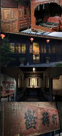 一頭鑽進博物館。