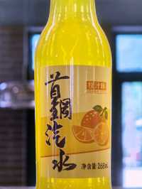 首鋼園工業風，秋天遊玩攻略。