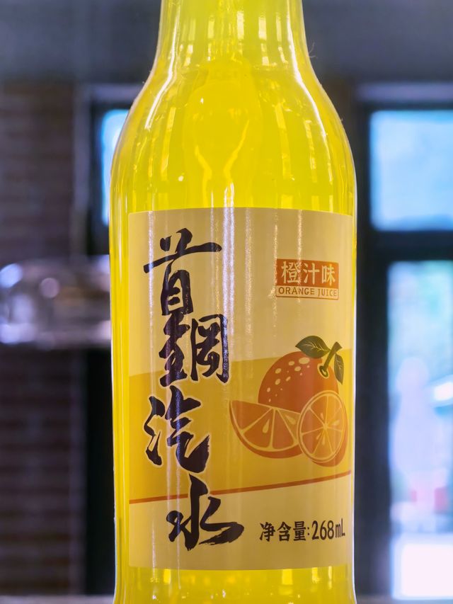 首鋼園工業風，秋天遊玩攻略。