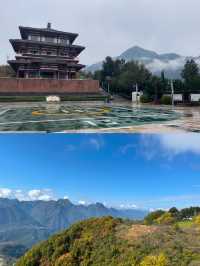 商洛鎮安海棠山。