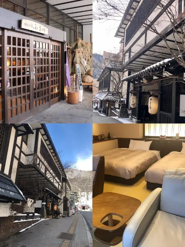 Furukawa Onsen｜Sapporo's Onsen Paradise