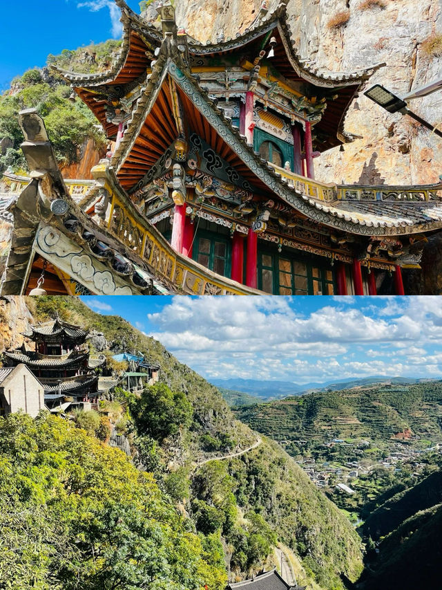 大理周邊小眾景點，祥雲天華山道觀！。
