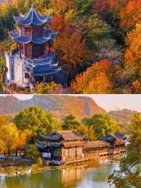 銅陵，真不建議12月去。