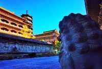 禪源寺。