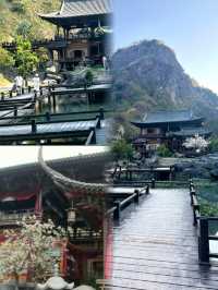 可以近距離觀賞電視劇裡仙俠世界的好地方