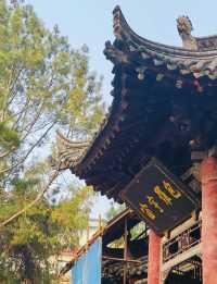 探秘西安化覺巷清真大寺——古韻與信仰的交融