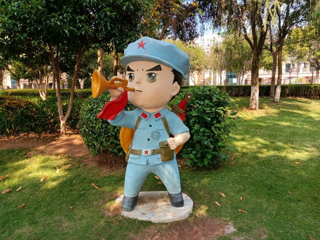 紅軍長征出發地紀念園