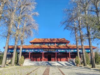 Chairman Mao Memorial Hall