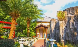 Sanbaishan Hot Spring Travel Guide