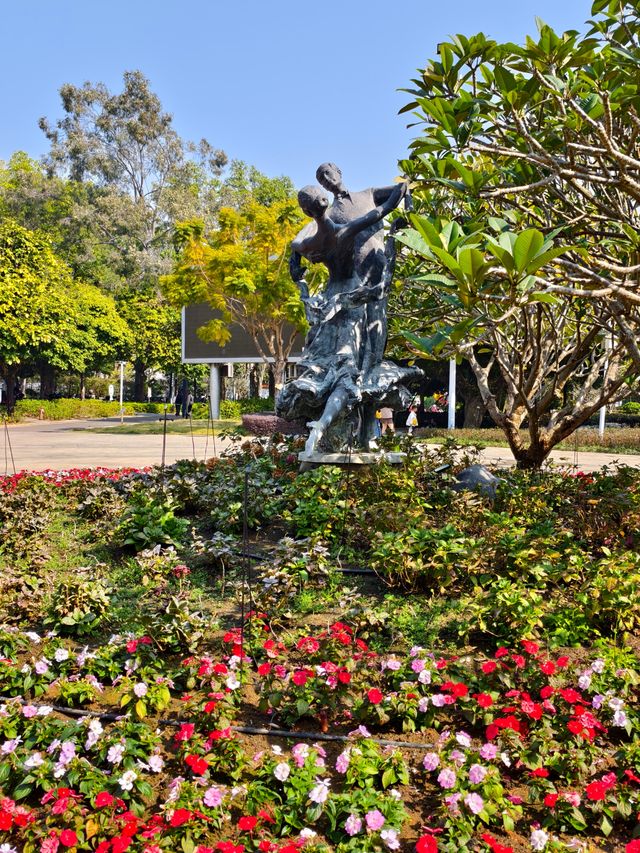 廣西北海市的中山公園