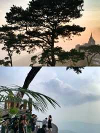 三島縣有越南小瑞士之稱嘅地方