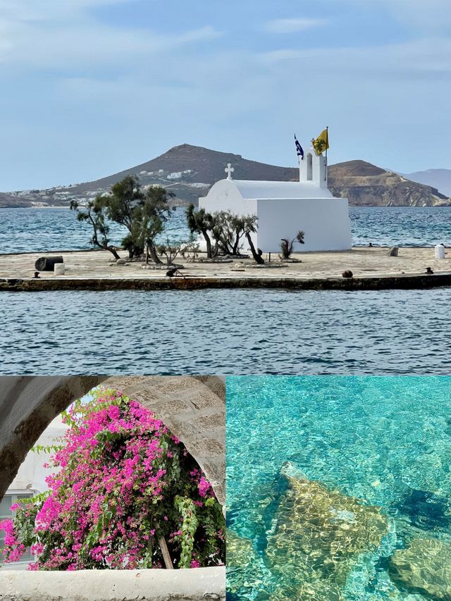 愛琴海上的夢幻明珠 | 希臘納克索斯島