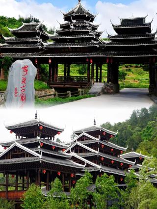 A Dong village "Little Potala Palace" in Huaihua, Hunan!