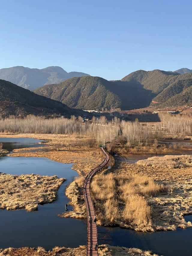 麗江-涼山2日遊｜超全攻略 玩轉精華景點