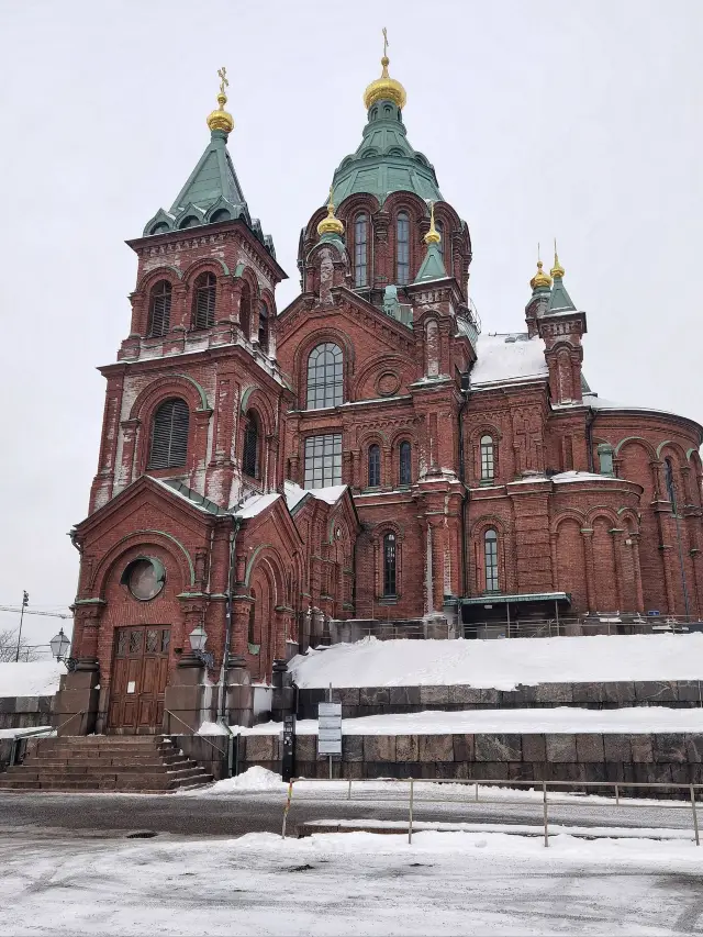 10-Day Multi-Country Nordic Adventure: A Detailed Guide