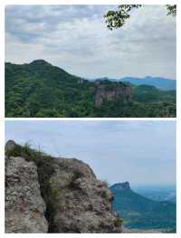 登山遠望：馬仁奇峰