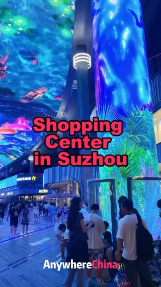 🌸 Dive into Blossom Bliss at Suzhou's Cherry Wonderland! 🌸