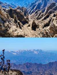 白石山國家地質公園！
