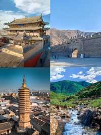 京津冀週末度假：五個值得一去的目的地