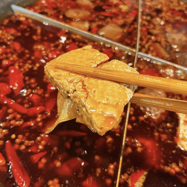 重慶火鍋｜長得乖，吃“該歪”，第一次來吃，味道不錯