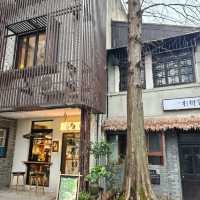 🌳長沙西園北里散步指南