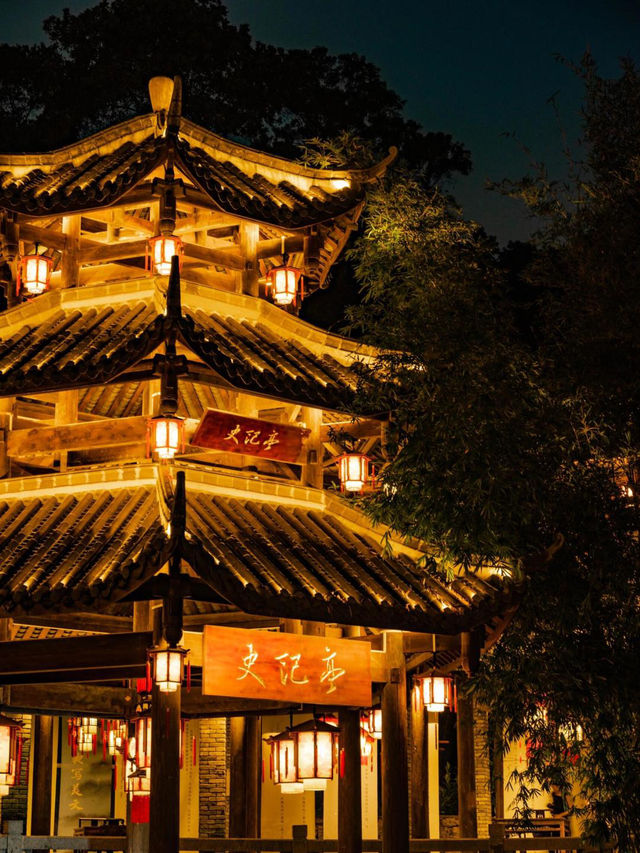 二十四史書院，超級有料的歷史文化寶庫✨