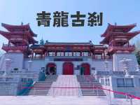 青龍古刹-櫻花綻放