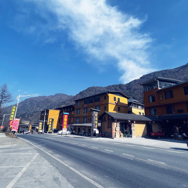 Mountain Village Stay | Sichuan