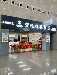 海寧西駅