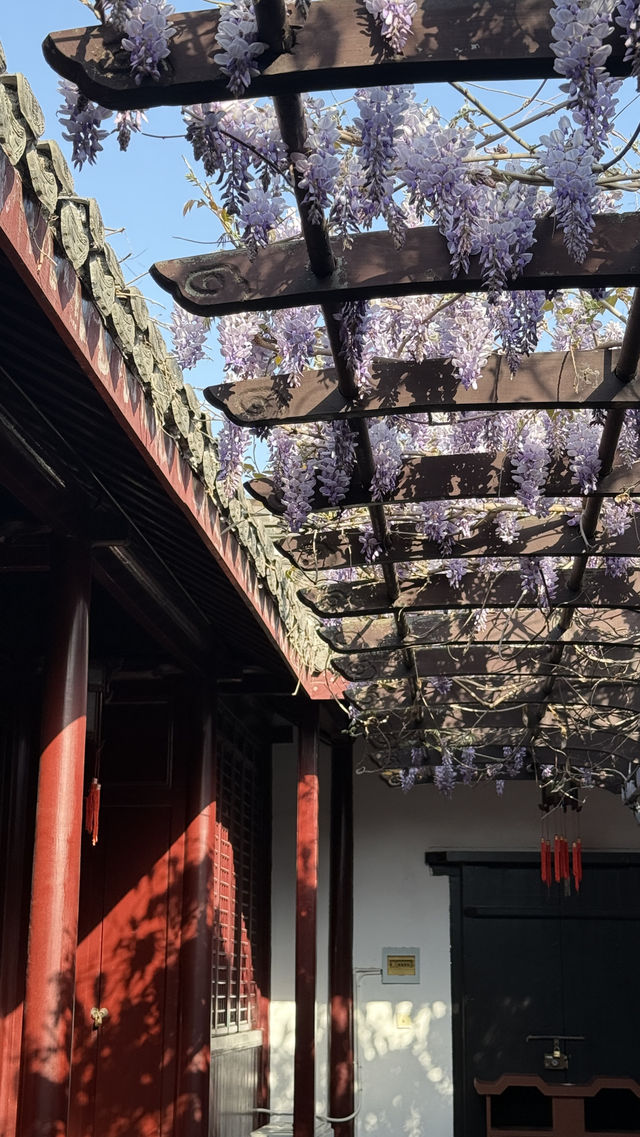 成家大司馬府