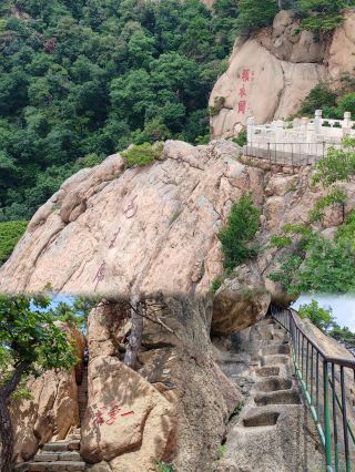 Anshan | A Severely Underestimated Hidden Gem for Travelers!