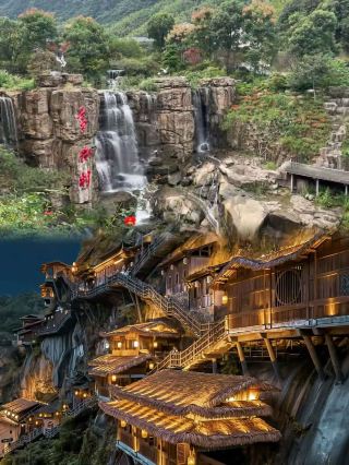 So beautiful! No wonder it's on National Geographic's list of earthly paradises