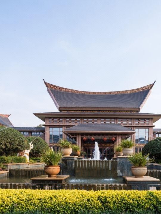 昆明古滇半山溫泉酒店