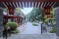 為紀念王陽明先生而建嘅白龍書院