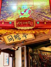 【中國商場嘅奇幻大變身！行出新世界】