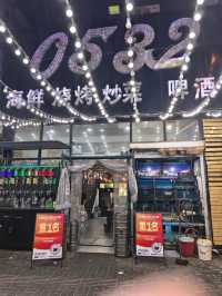 演唱會已成為城市文旅又一張名片