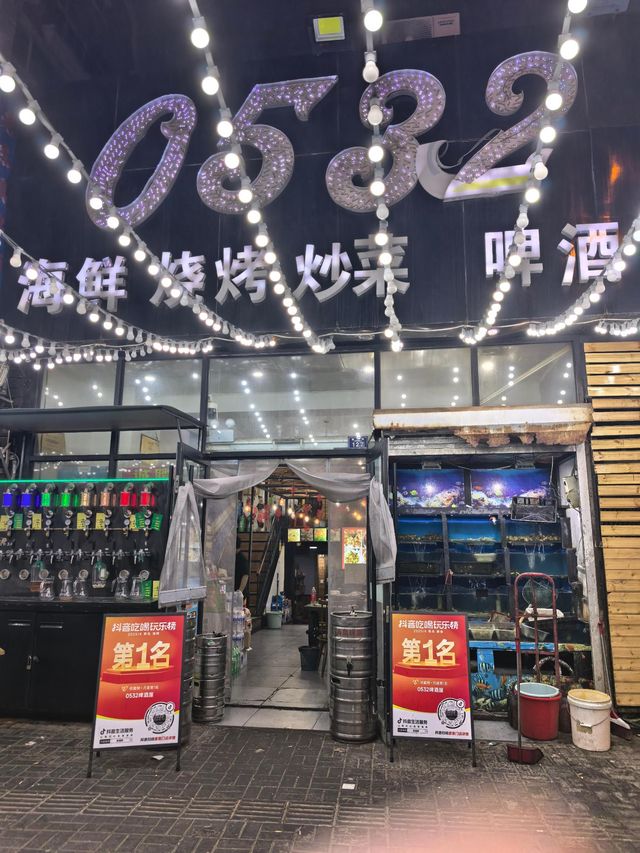 演唱會已成為城市文旅又一張名片